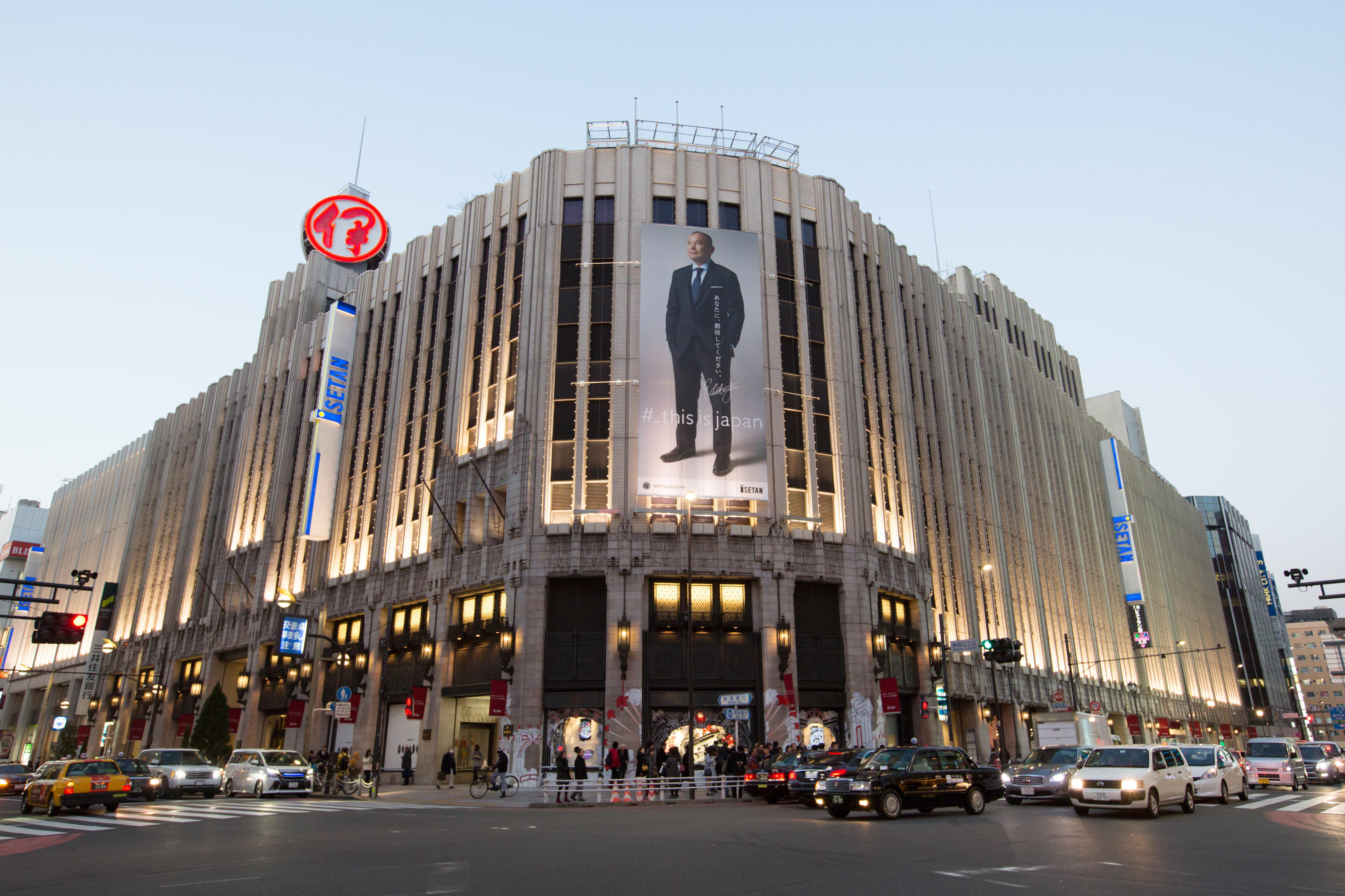 Kimpton Shinjuku Tokyo By Ihg Hotel Exterior photo